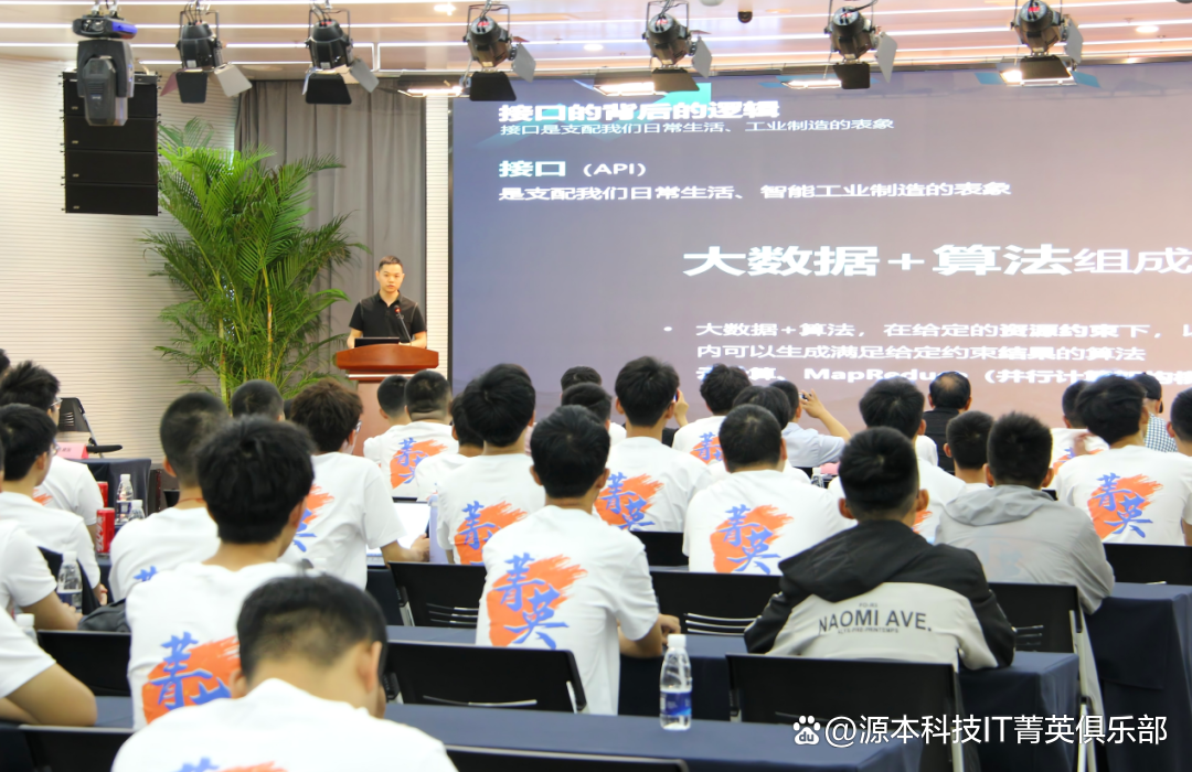 大学生暑期攻略：掌握大数据、云原生与人工智能，引领未来竞争